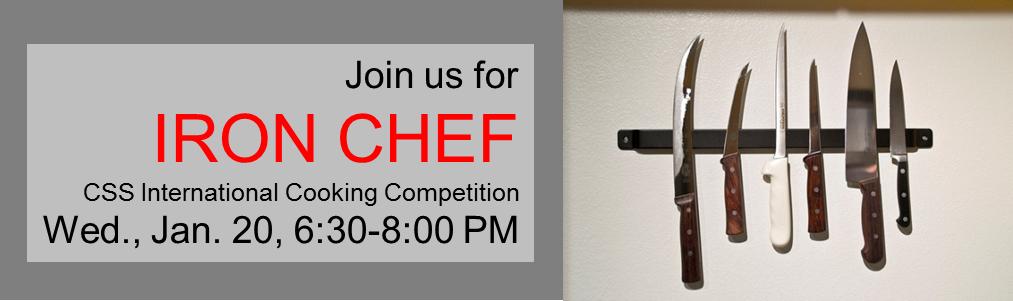 Join us for “Iron Chef” in the Cafe on Wednesday, Jan. 20 @6:30 PM